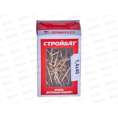 Гвоздь финишный 1,4х40 латунь 0,15кг, 243001 *32 Гвоздь финишный 1,4х40 латунь 0,15кг, 243001 *32