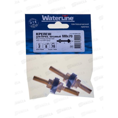 Крепеж для бачка латунь М8х70 (2шт) 061330 *30 Крепеж для бачка латунь М8х70 (2шт) 061330 *30