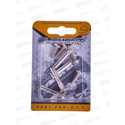 Стяжка межсекционная 5x27мм (никель 4шт)   *20