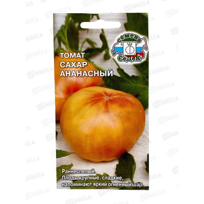Томат Сахар Ананасный з/г (Евро, 0,1) *10 СеДек Томат Сахар Ананасный з/г (Евро, 0,1) *10 СеДек