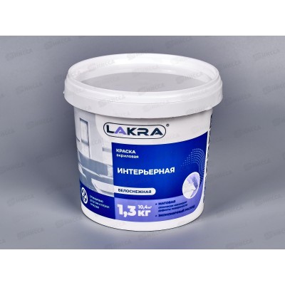 Краска интерьерная 1.3кг акриловая Лакра белоснежная, 8306473 *12/432 Краска интерьерная 1.3кг акриловая Лакра белоснежная, 8306473 *12/432