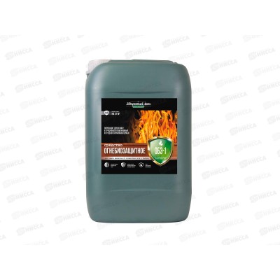 Здоровый Дом ОБЗ-1 огнебиозащитное средство 10л, 8306645 *60 Здоровый Дом ОБЗ-1 огнебиозащитное средство 10л, 8306645 *60