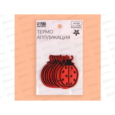 Термоаппликация божья коровка 5,7*3,5см красный 10шт 1881268