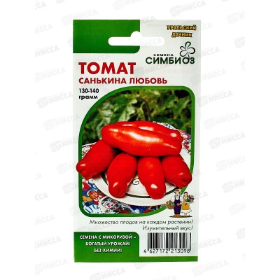 Томат Санькина любовь Евро  *10 УрД +