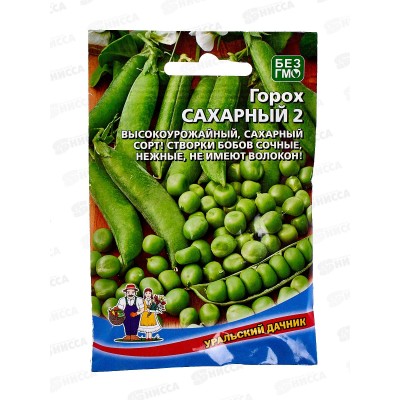 Горох Сахарный 2 Евро *10 УрД + Горох Сахарный 2 Евро *10 УрД +