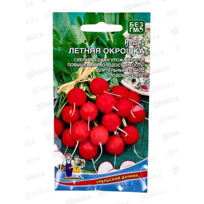 Редис Летняя окрошка Евро *10 УрД + Редис Летняя окрошка Евро *10 УрД +