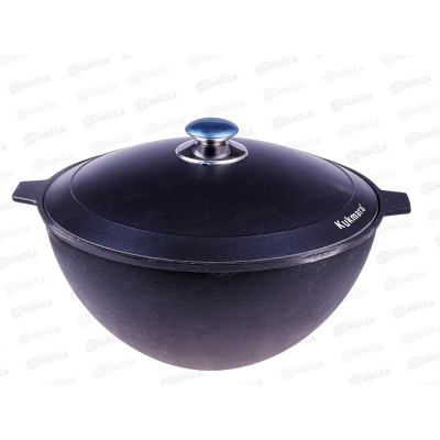 Казан чугунный 7,0л кч071