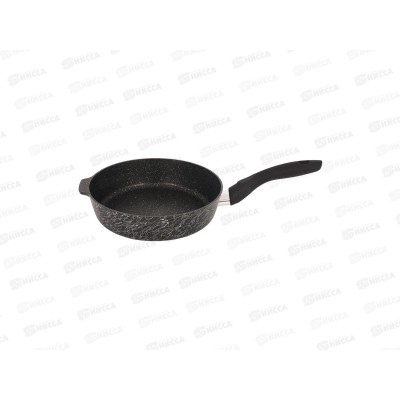 Сковорода 240 с ручкой АП Грация черный/серебро сгчс240а