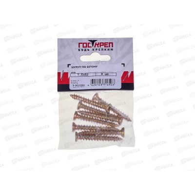 Шуруп по бетону 7,5*52мм (8шт), пакетик, Госкреп Шуруп по бетону 7,5*52мм (8шт), пакетик, Госкреп