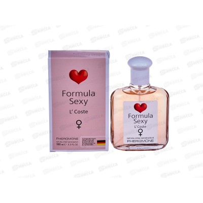 Formula Sexy лосьон L`Coste с феромонами, т/в 100мл женская*24