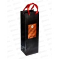 Сумочка подарочная 12*36*11 бумажная делюкс 0558.012