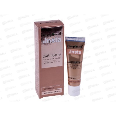 КОМПЛИМЕНТ Хайлайтер для лица и тела Легкий загар 35мл *16 КОМПЛИМЕНТ Хайлайтер для лица и тела Легкий загар 35мл *16