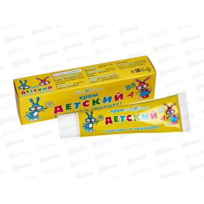 Невская Косметика ДЕТСКИЙ крем 40мл *36