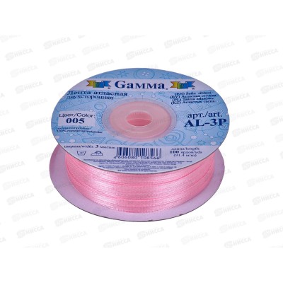 Лента атласная &quotGamma&quot  3мм (1/8&quot) №005 розовый, двухстор. 91,4м