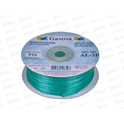 Лента атласная "Gamma" 3мм (1/8") №016 изумруд, двухстор. 91,4м Лента атласная "Gamma" 3мм (1/8") №016 изумруд, двухстор. 91,4м