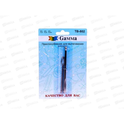 Приспособление для вытягивания резинки, тесьмы "Gamma" ТВ-802 2шт Приспособление для вытягивания резинки, тесьмы "Gamma" ТВ-802 2шт
