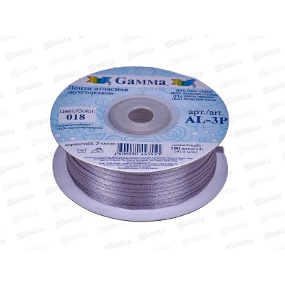 Лента атласная "Gamma" 3мм (1/8") №018 т.серый, двухстор. 91,4м AL-3P Лента атласная "Gamma" 3мм (1/8") №018 т.серый, двухстор. 91,4м AL-3P