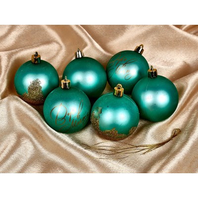 Набор шаров 6см "Верь в мечту" тиффани 7582547 Набор шаров 6см "Верь в мечту" тиффани 7582547