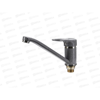 Смеситель для раковины, темно-серый, VG904 Смеситель для раковины, темно-серый, VG904