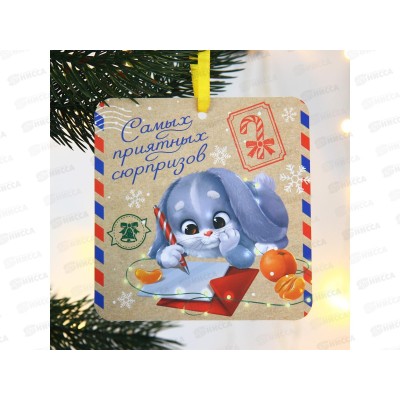 Подвеска на елку "Счастья в дом" 12*12см светится 7688666 Подвеска на елку "Счастья в дом" 12*12см светится 7688666