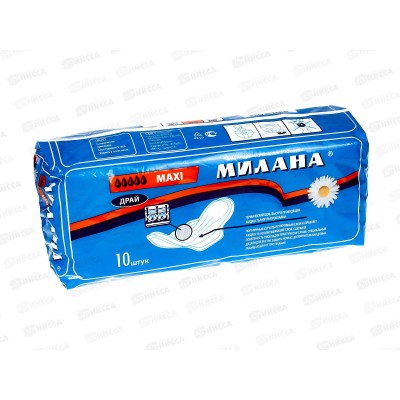Прокладки МИЛАНА макси драй 10шт синяя  *30 503