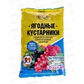 Фаско 5М Ягодных кустарников 1кг удобрение минеральное в гранулах *20