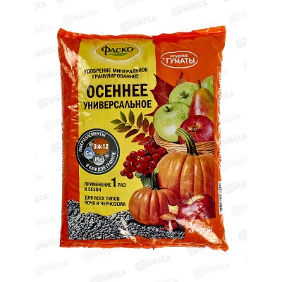 Фаско 5М Осень мин.уд. в гран  3кг  *10