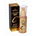 RIMALAN Collagen M.F. крем для лица СMF-2812-03 100мл