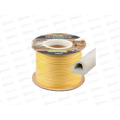 Уплотнитель самоклеящийся промыш. PRAKTISCHE 12х10мм 50м (бел) У0074 Уплотнитель самоклеящийся промыш. PRAKTISCHE 12х10мм 50м (бел) У0074