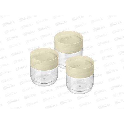 Комплект емкостей для продуктов &quotAsti&quot 0,5л 3шт светло-бежевый 221102925/01 *8