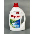 ПЕРСИЛ гель д/ст 1,95л Свежесть Вернеля *6