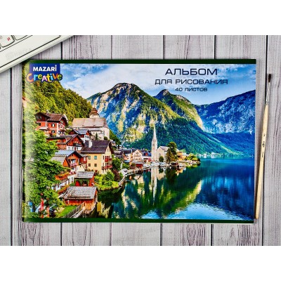 Альбом для рисования 40л MAZARI мел. офсет., М-16572  *15 Альбом для рисования 40л MAZARI мел. офсет., М-16572  *15