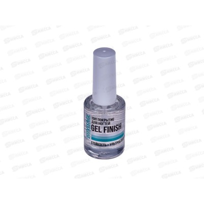 LUXVISAGE Топ покрытие для ногтей Gel Finish *6 LUXVISAGE Топ покрытие для ногтей Gel Finish *6
