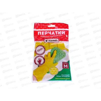 Перчатки латексные без х/б напыления желтые M DGL017P *12/240
