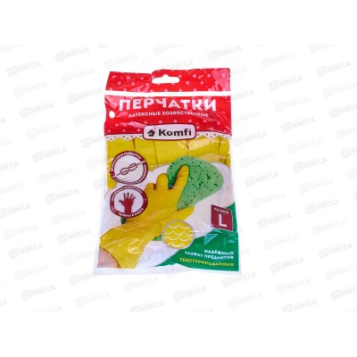 Перчатки латексные без хлопчатобумажного напыления желтые L DGL018P *12/240