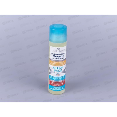 Belle Jardin C.F. Салициловый лосьон от прыщей с экстрактом чистотела 150мл