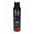 ФА дезодорант спрей MEN Coffee Burst (Кофейный взрыв) 150мл *12