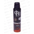 ФА дезодорант спрей MEN Coffee Burst (Кофейный взрыв) 150мл *12