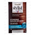 STYLIST COLOR PRO оттеночный бальзам для волос Золотистый каштан 50мл *12