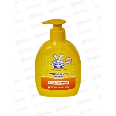 Ушастый нянь жидкое мыло с пантенолом 300мл *24