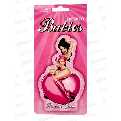 Ароматизатор карт. Babies Bubble Gum Бабл-гам *5