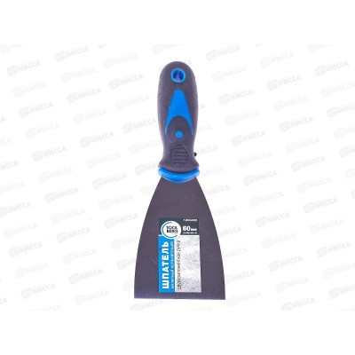 Шпатель малярный нержавеющий 60мм двухкомпонентная ручка 1203402 Шпатель малярный нержавеющий 60мм двухкомпонентная ручка 1203402