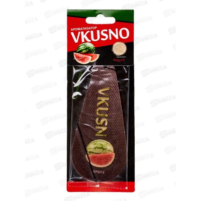Ароматизатор подвесной Vkusno Арбуз *10 Ароматизатор подвесной Vkusno Арбуз *10
