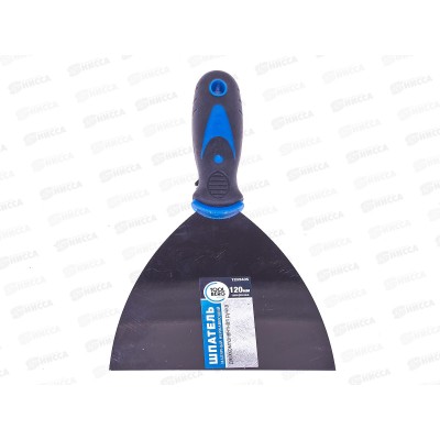 Шпатель малярный нержавеющий 120мм двухкомпонентная ручка 1203405 Шпатель малярный нержавеющий 120мм двухкомпонентная ручка 1203405