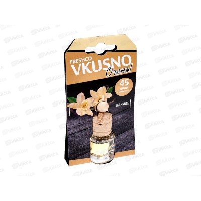 Ароматизатор подвесной флакон Vkusno Ваниль *12 Ароматизатор подвесной флакон Vkusno Ваниль *12