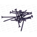 Саморез KRANZ гипсокартон-дерево 3,5х45, (200шт), KR-01-3331-007 Саморез KRANZ гипсокартон-дерево 3,5х45, (200шт), KR-01-3331-007