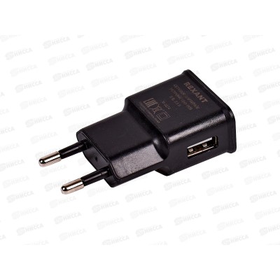 Зарядное устройство REXANT USB 5В, 2100мА, черное, 16-0274 Зарядное устройство REXANT USB 5В, 2100мА, черное, 16-0274