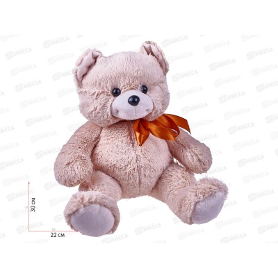 Медведь Саша (светлый) 14-90-4 Рэббит Медведь Саша (светлый) 14-90-4 Рэббит