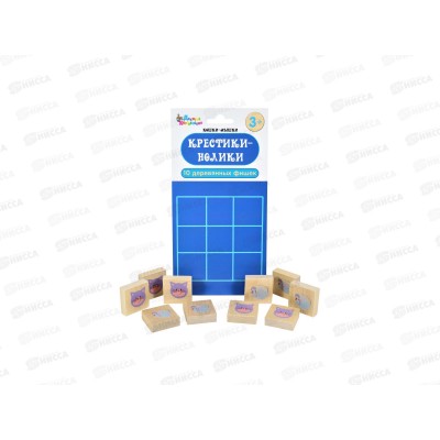 Игра настольная "Крестики-нолики. Кошки-Мышки" 02655 Игра настольная "Крестики-нолики. Кошки-Мышки" 02655