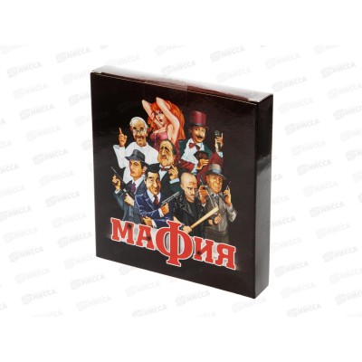 Игра настольная карточная &quotМафия&quot 01895